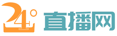 逛球街直播